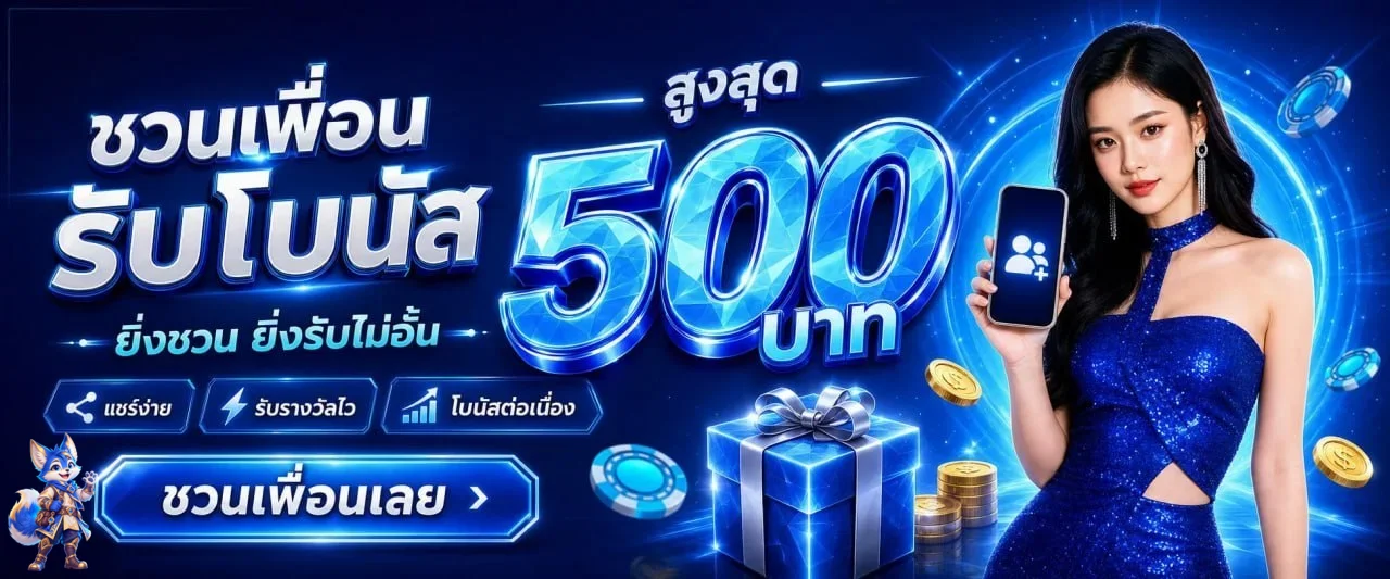 MACRO888 ทางเข้าเว็บหลัก | สล็อต คาสิโน แทงบอล